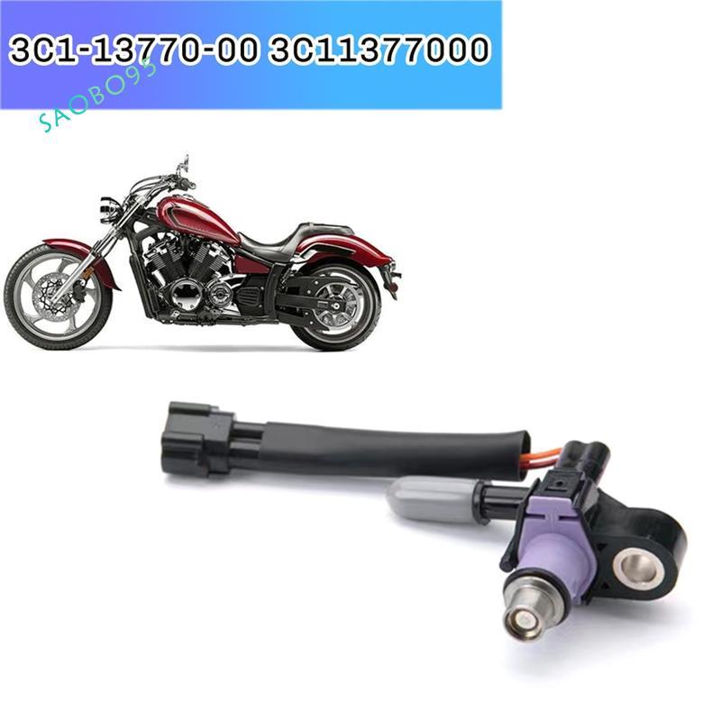 Vòi phun 6 lỗ 125CC cho phụ tùng xe máy V-IXION 3C1-13770-00 3C11377000