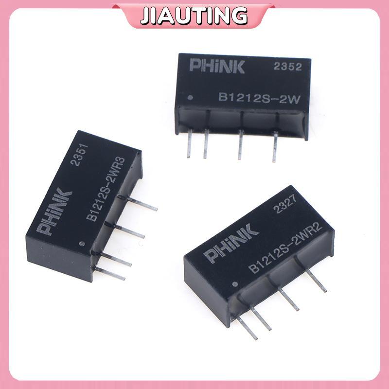Jiating B1212S-2W B1212S-2WR2 / R3 12V Đến 12V DC-DC Mô-đun nguồn cách ly Bảo vệ ngắn mạch Phụ kiện 