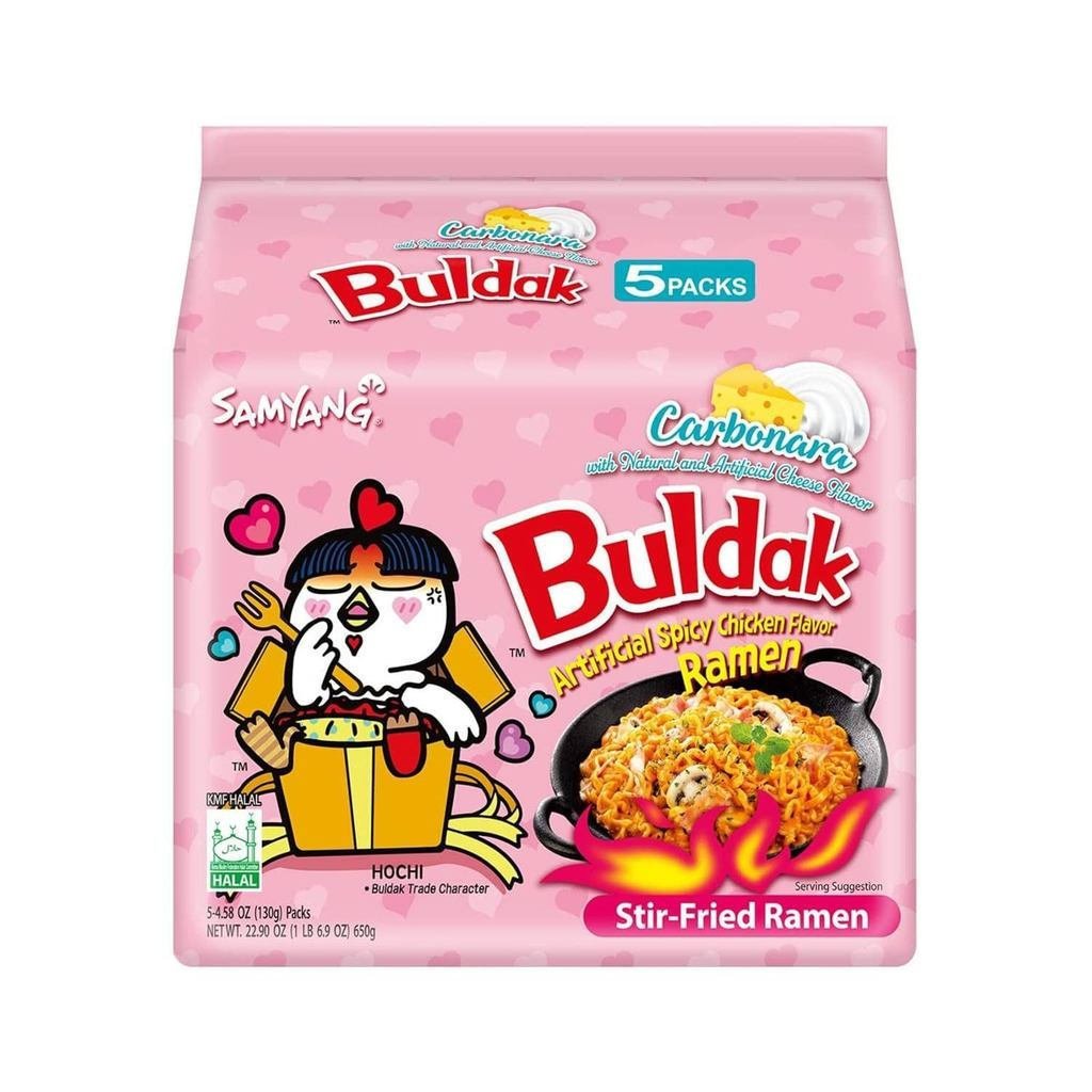 Mì chiên cay Samyang 、 Mì gà cay 、 Mì chiên phong cách Hàn Quốc 、 Kabana Ramen, 1Bag5Bag