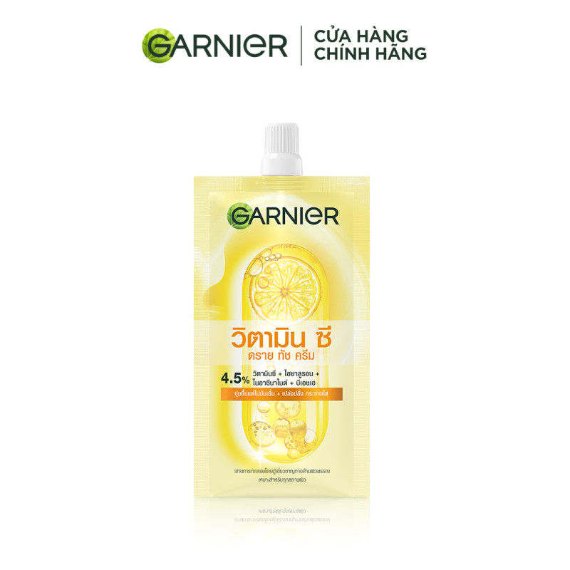 MỚI! Mẫu dùng thử Kem dưỡng ẩm Garnier ráo mịn như Mochi cấp ẩm 48H cho da căng mịn - Garnier Dry To