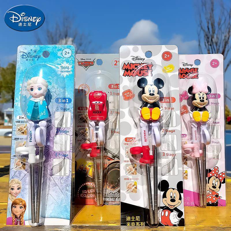 Disney Children's Chopsticks Second Stage 3-6-9 Years Old Training Baby Toddler Learning Aid 304 Sta