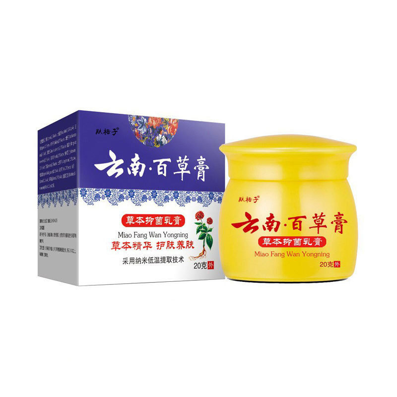 OOO Yunnan Baicao Itch-Relieving King Cream Skin Itch-Relieving Itch-Relieving Itch-Dây giảm ngứa Da