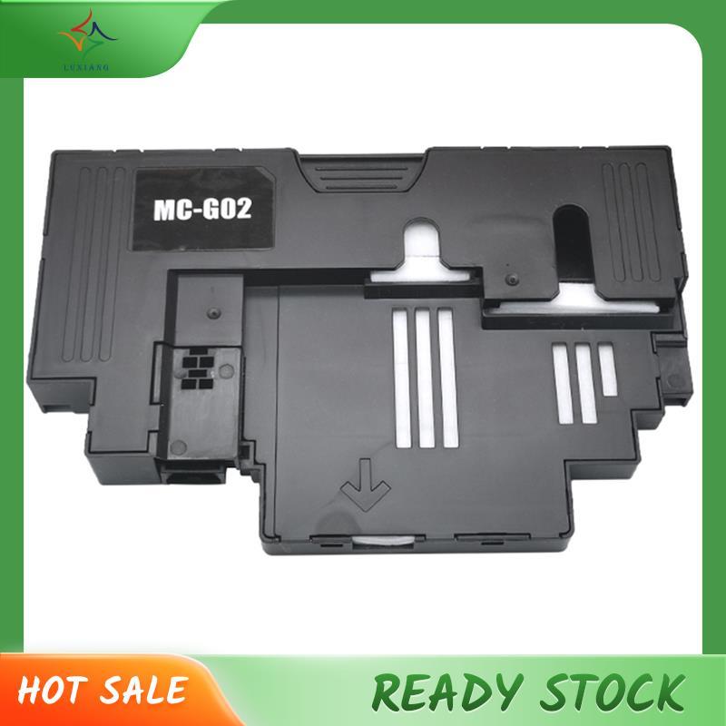 [luxiang.th] -G02 Hộp Bảo Trì Cho -G02 Hộp Bảo Trì -G02 Hộp Bảo Trì Cho G680