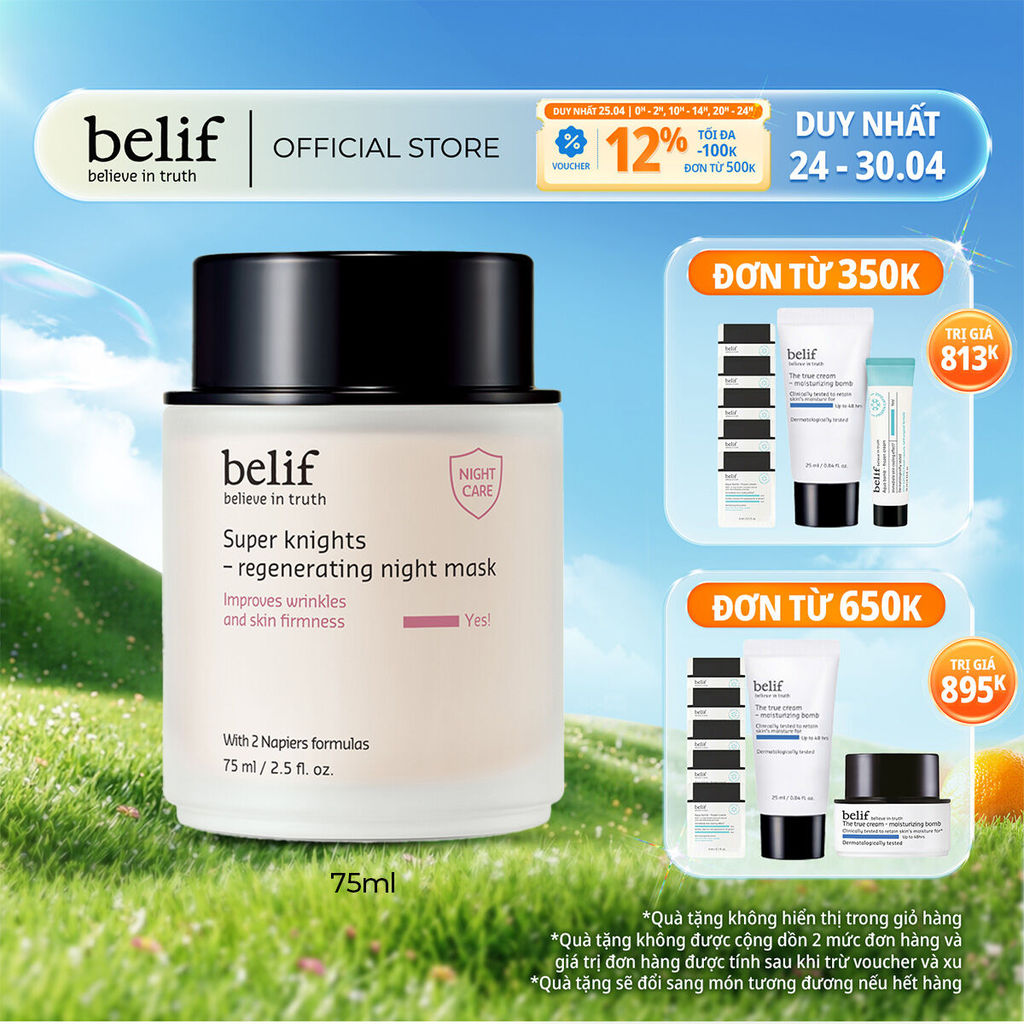 [belif Official] Mặt nạ ngủ tái sinh và chống lão hóa belif Regenerating Mask 75ml | BigBuy360 - bigbuy360.vn