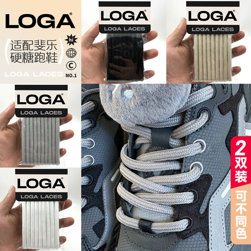 [qqq0011] Thích hợp cho FILA FILA FUSION Dây giày thể thao nữ Giày kẹo cứng Giày chạy bộ Gấu cướp bi