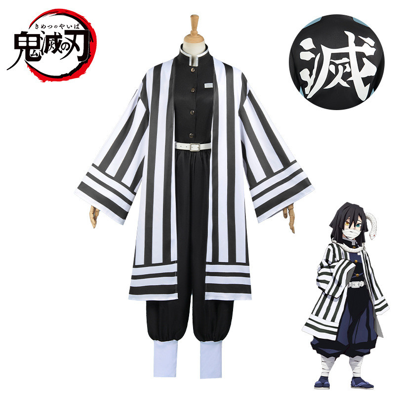 Demon Slayer Cosplay - Đồng phục Rắn Trụ Iguro Obanai, phù hợp cả trang phục vàuniform anime nam