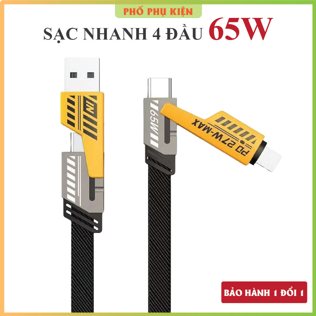 Dây Sạc Nhanh 4 Trong 1 Sạc Siêu Nhanh 65w. Phụ kiện điện thoại - Dây sạc 3 in 1, Cáp sạc  4in 1.