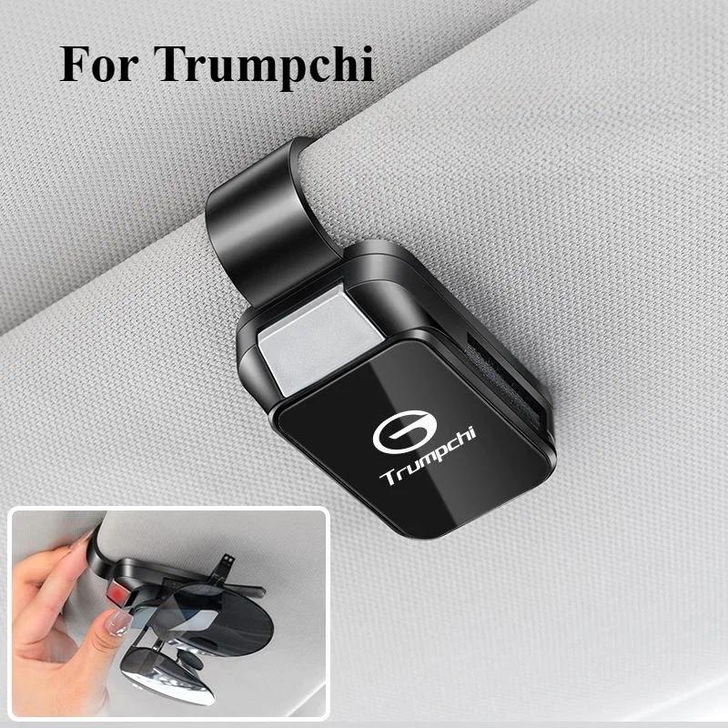 Nội Thất Ô Tô Tấm Che Nắng Kính Mắt Giá Đỡ Kính Mát Kẹp Cho GAC EMZOOM Trumpchi GS3 GS8 2023 2024 20