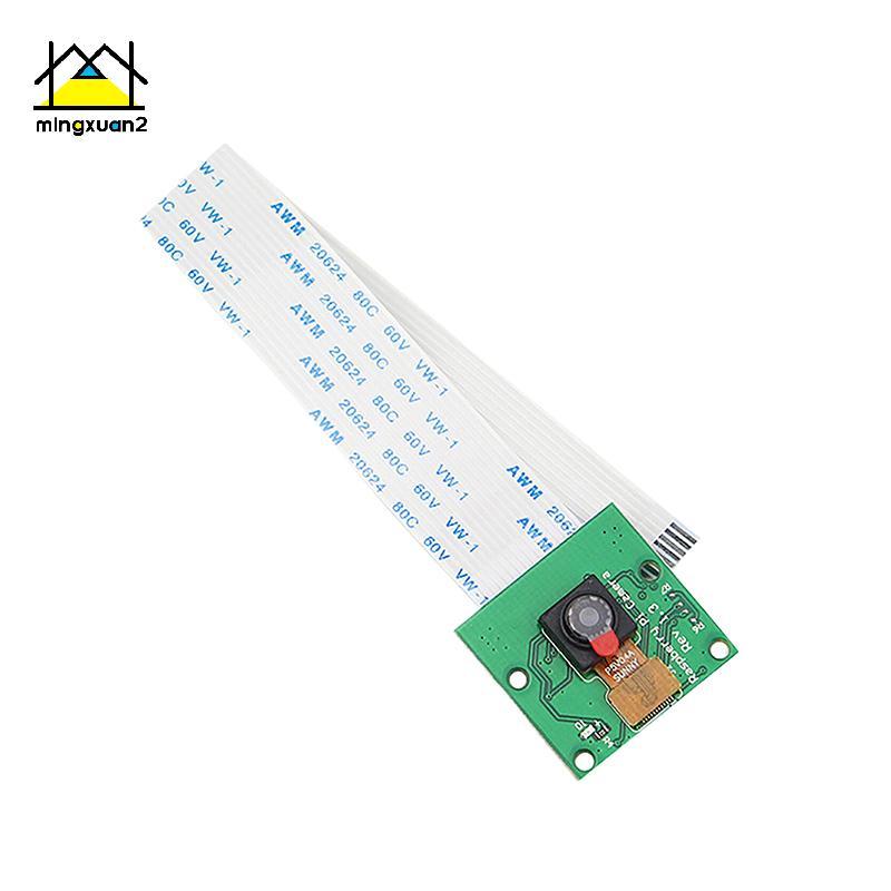 Mingxuan2 Cho Raspberry Pi Camera Module 5MP 1080p Với OV5647 Cảm Biến Video Module Cho Raspberry Pi
