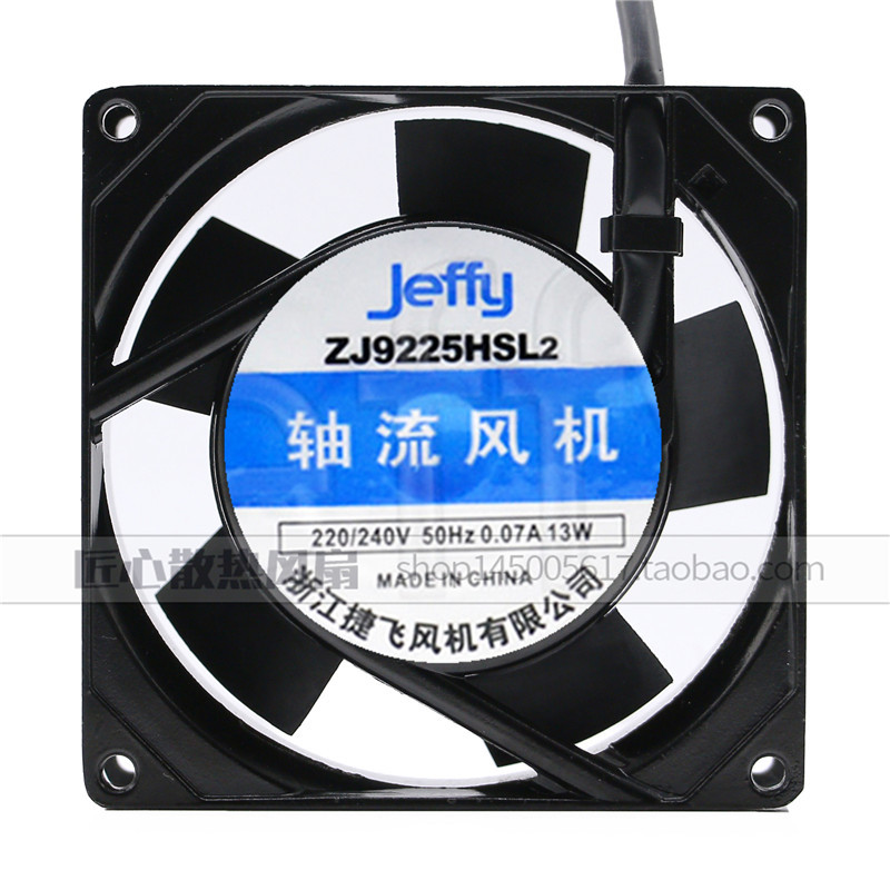 Quạt trục Chiết Giang Jiefei ZJ9225HSL2 9225 / 220V Vòng bi quạt