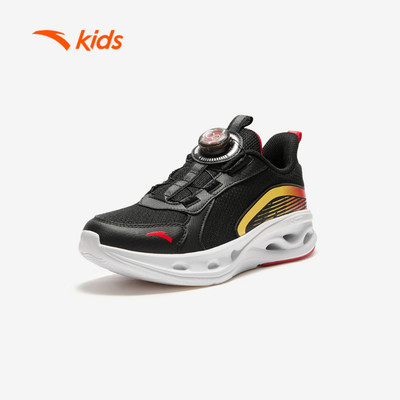 ANTA KIDS Giày Chạy bộ thể thao Bé Trai Bé Gái Size 34-41 Giày Trẻ em Running Shoes bám sàn êm ái 3126A5518U