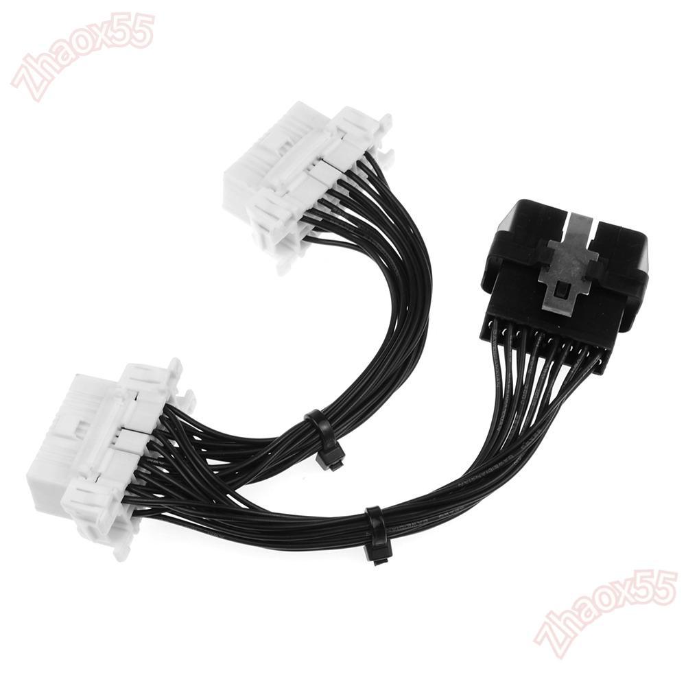 Cáp nối dài bộ chia Obd2 trên ô tô ZHAOX, Cáp nối dài một đầu đực sang hai, Ổn định 2 cổng nữ truyền