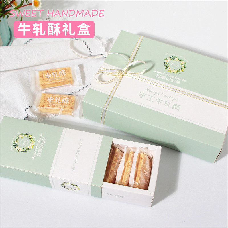 Tươi Nougat Nougat Hộp Bánh Ngọt Vuông Bánh Ngọt Bông Tuyết Bánh Ngọt Bánh Quy Dứa Bánh Ngọt Pound B