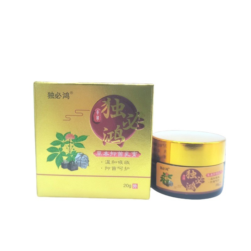 Kem / Chai thảo dược độc đáo UUU / 3.27 Xoài