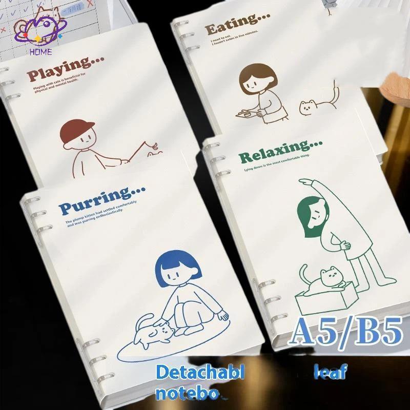 {maysuper} Notebook Loose-leaf 60 tờ / 120 trang A5 / B5 Loose-leaf Binder Notebook Puppy / Panda / 