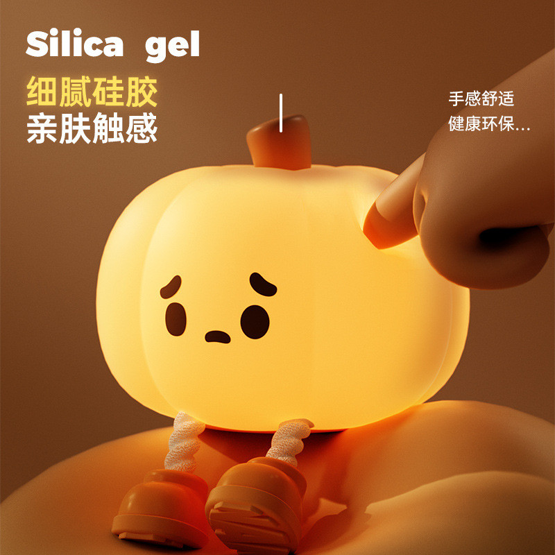 Small Pumpkin Night Light Halloween Timing Pumpkin Silicone Light Night Market Stall Birthday Gift S