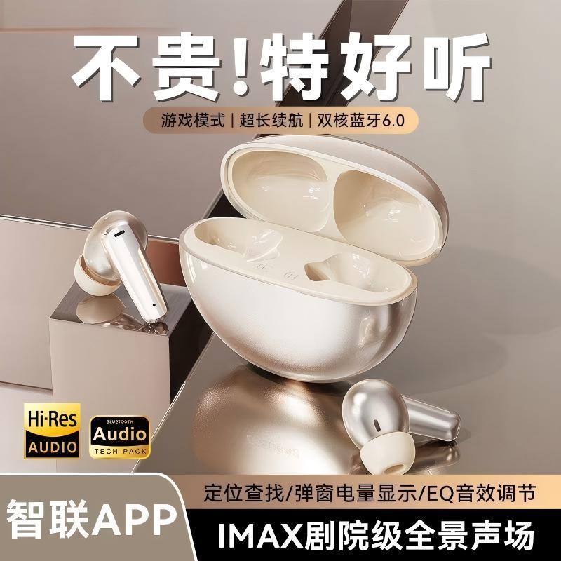 APP Định Vị Tai Nghe FD900 Trong Tai Có Dây Khử Tiếng Ồn Chất Lượng Âm Thanh Cao Độ Trễ Thấp Chống M