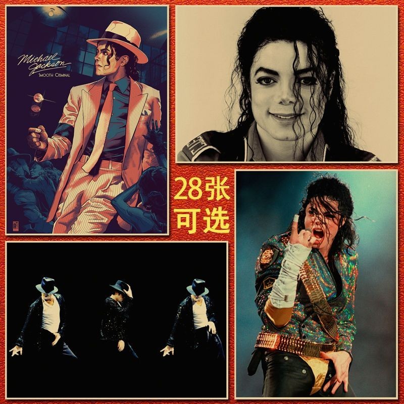 Michael Jackson Michael Jackson Giấy Kraft Poster Tranh Trang Trí Ký Túc Xá Thanh Khung Ảnh Dán Tườn