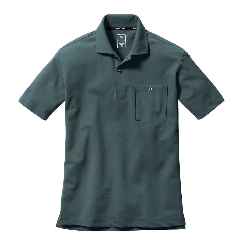 BURTLE Short Sleeve Polo Shirt (Unisex) All-Season Use Milos Green 667 14 S
