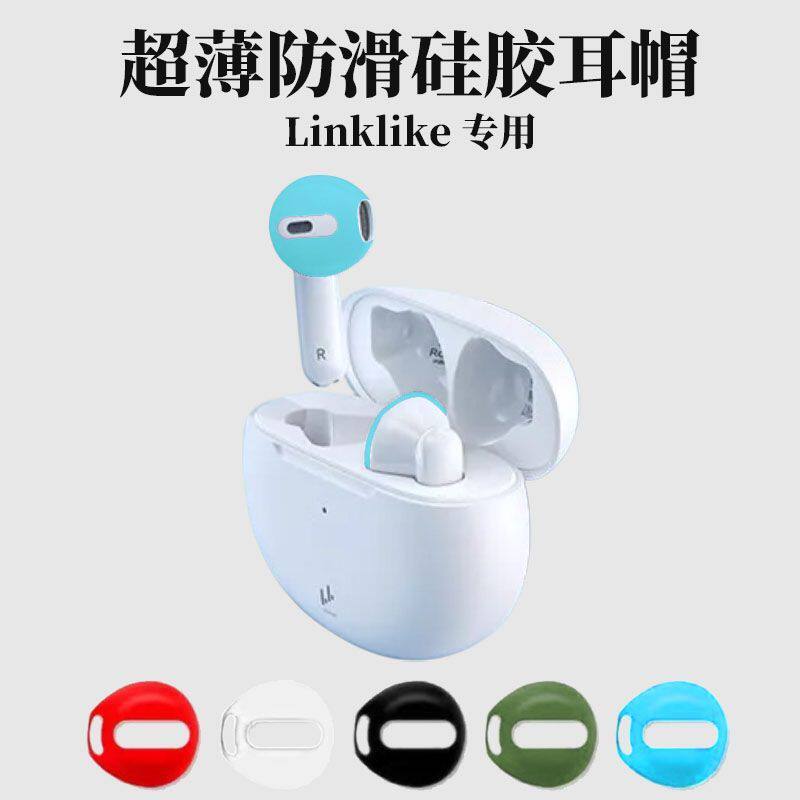 Linklike Tai Nghe Bluetooth Không Dây Vỏ Bảo Vệ Hoạt Hình Dễ Thương Thế Hệ Thứ Hai Trong Suốt G11 Ta