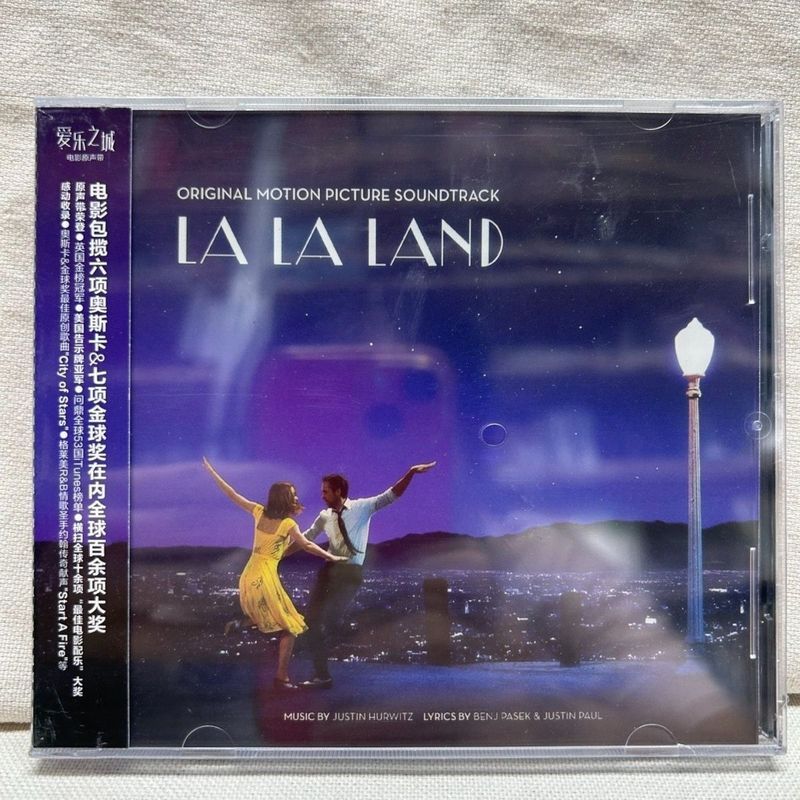 LaLaLand Movie Original Soundtrack OSTCD5 / 7 / 15