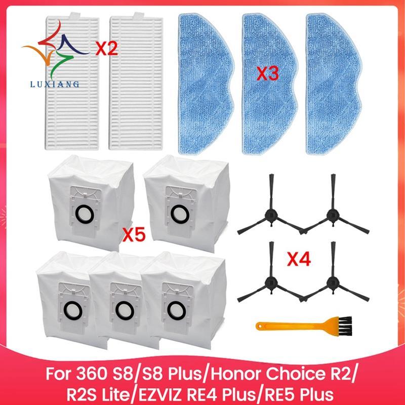[luxiangj8.vn] Dành cho 360 S8 / S8 Plus / Choice R2 / R2S Lite / RE4 Plus / RE5 Bộ phận máy hút bụi