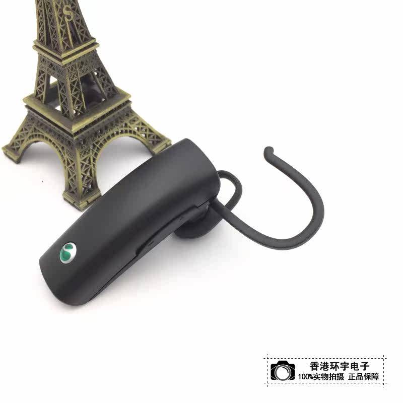 Sony Ericsson / Sony Ericsson VH410 Mono Truyền thông doanh nghiệp Tai nghe Bluetooth loại treo tai