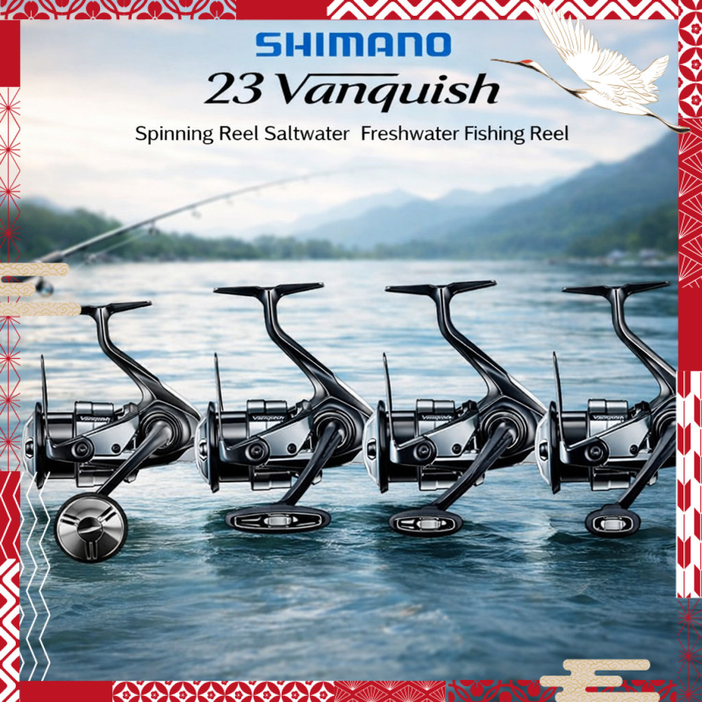 Shimano 23 Vanquish Spinning Reel Saltwater Freshwater Fishing Reel
