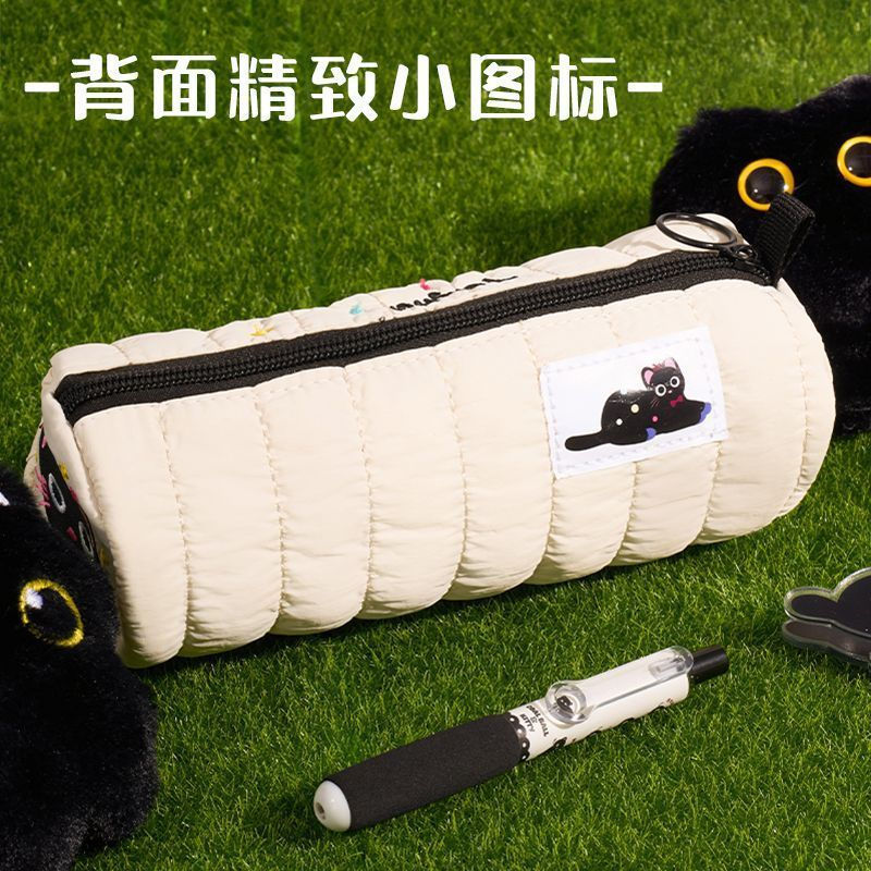JUA White Rabbit Embroidered Pencil Case ins Highly Attractive Girls' Stationery Box, Large Capacity
