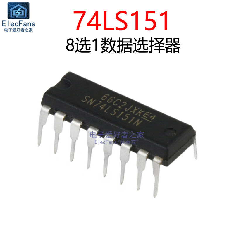 Chính hãng 74LS151 In-Line DIP-16 Multi-Road Chip IC Khối tích hợp SN74LS151N