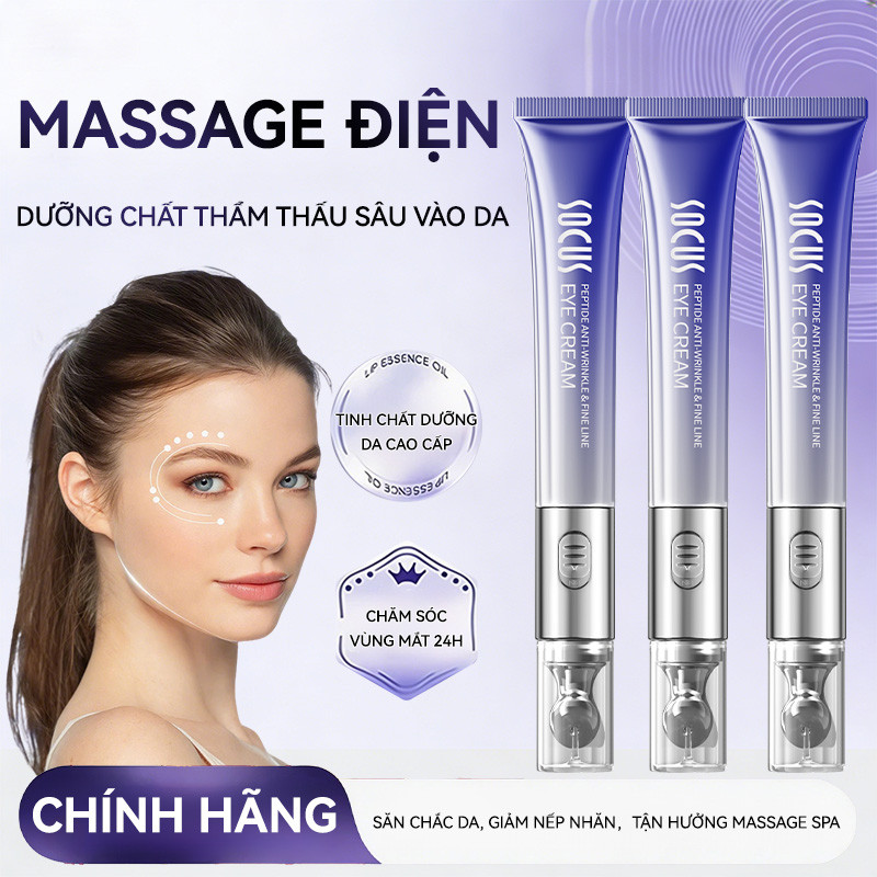 SOCUS kem mắt massage điện 20g –caffeine & peptide, giảm nhăn, nâng cơ vùng mắt, dưỡng ẩm, chống lão hóa. chính hãng