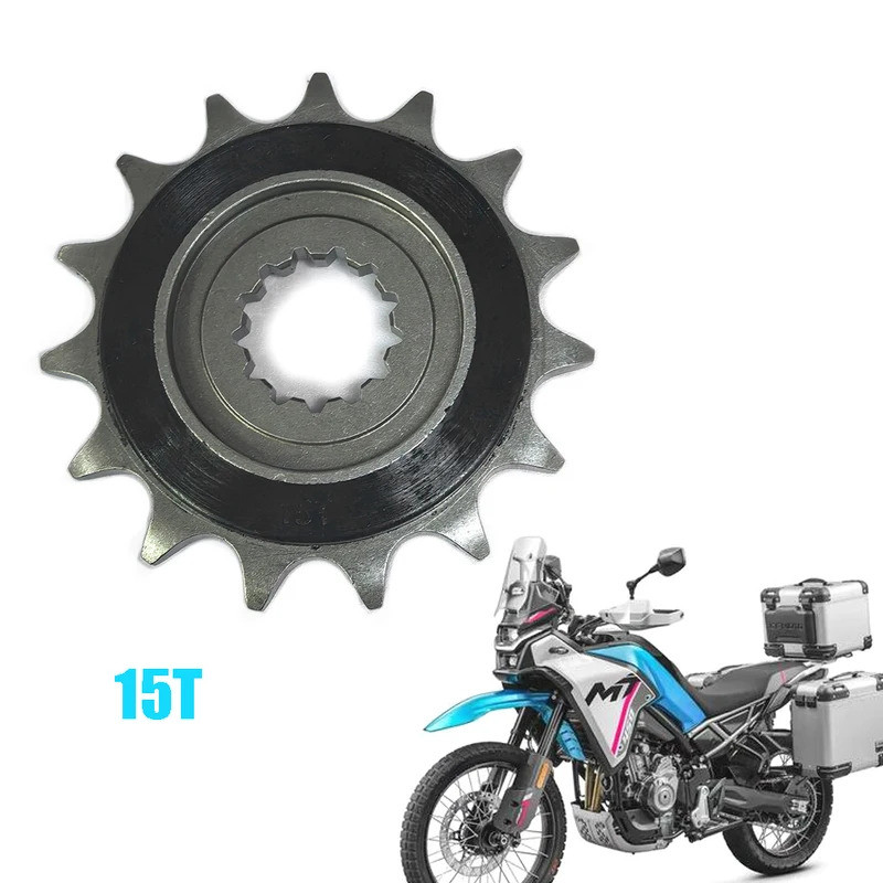 15T Im Lặng Bền Xe Máy Phía Trước Bánh Xích Bánh Xe Bánh Bay Bánh Răng Cho CFMOTO 450MT 450mt 450 MT