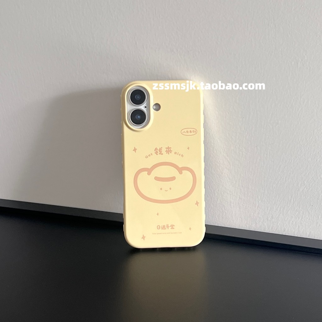 ốp lưng iphone chống bẩn ốp lưng iphone cute Ốp điện thoại này là gì?Đơn Giản Phong Cách Trung Hoa D