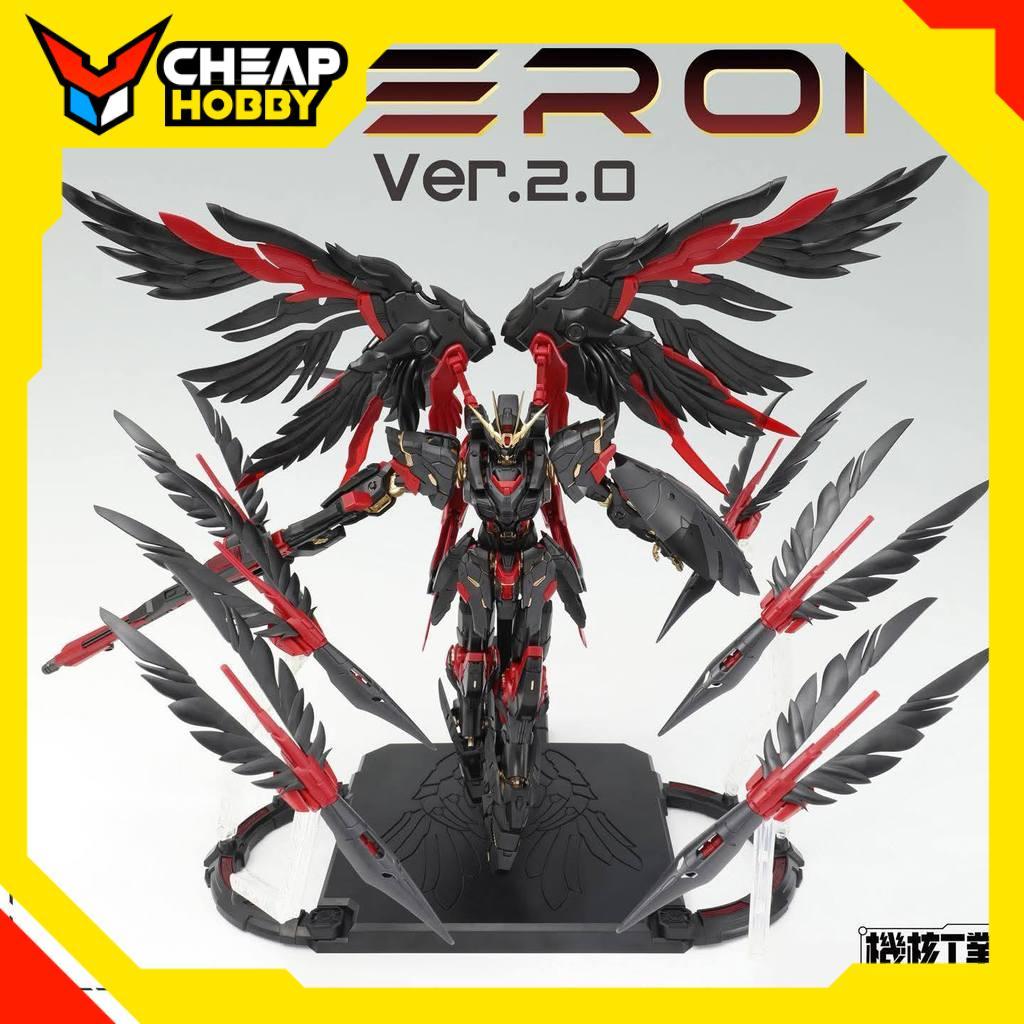 Mô Hình Lắp Ráp 1/100 Mecha OBERON 2.0 DARK ANGEL – Mecha Core Industry