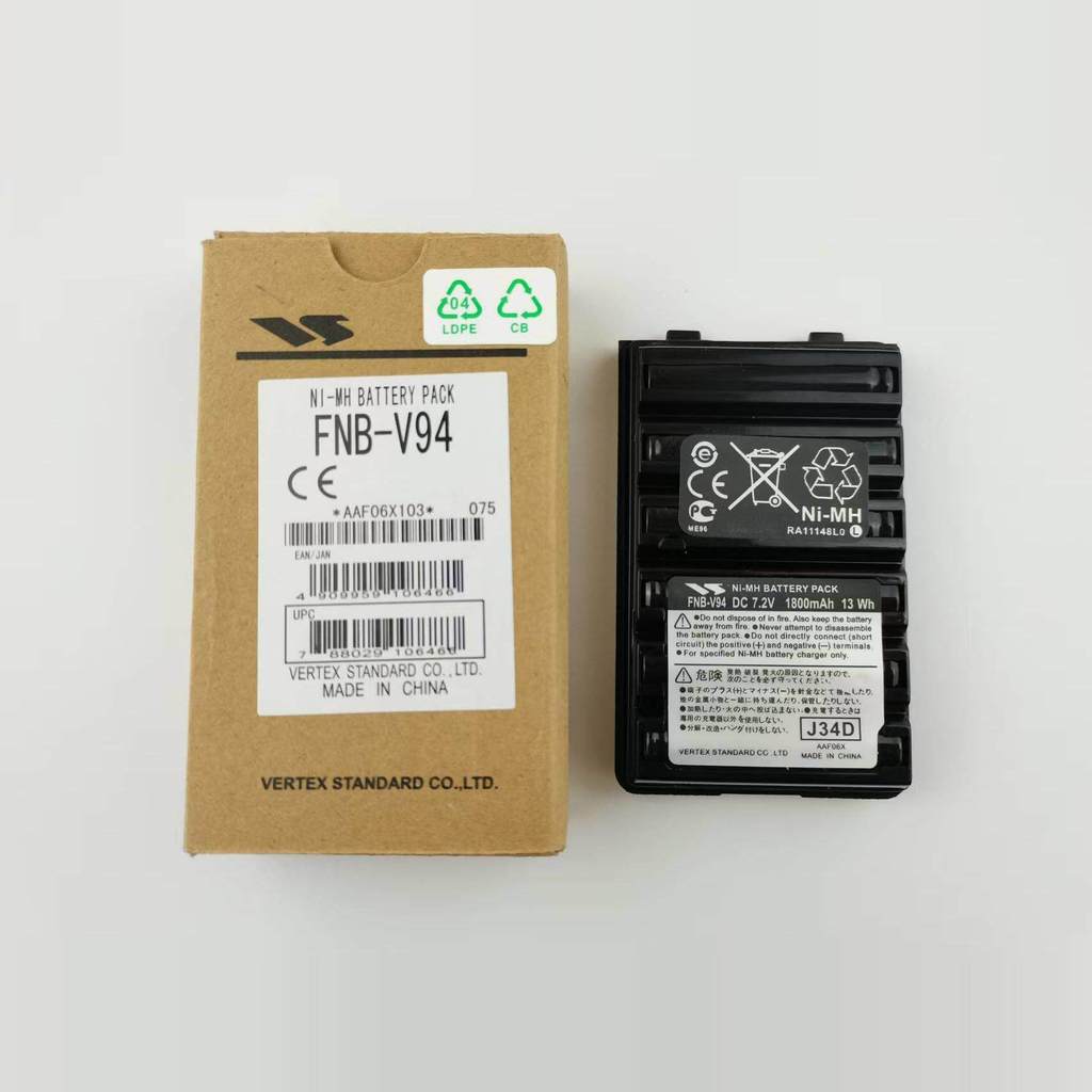 Thích hợp cho pin bộ đàm Malanz HX270S / HX370SAS FT-60R FNB-v94 Wittex