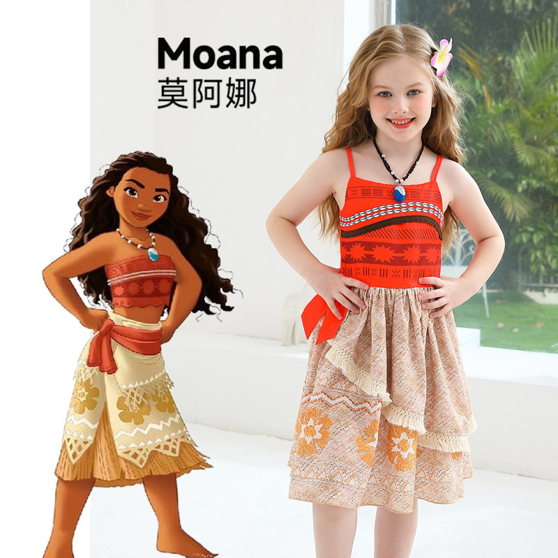 Sản phẩm mới Trẻ em moana moana Đầm công chúa Halloween Girl moana cos Đảng Sự kiện Hiển thị