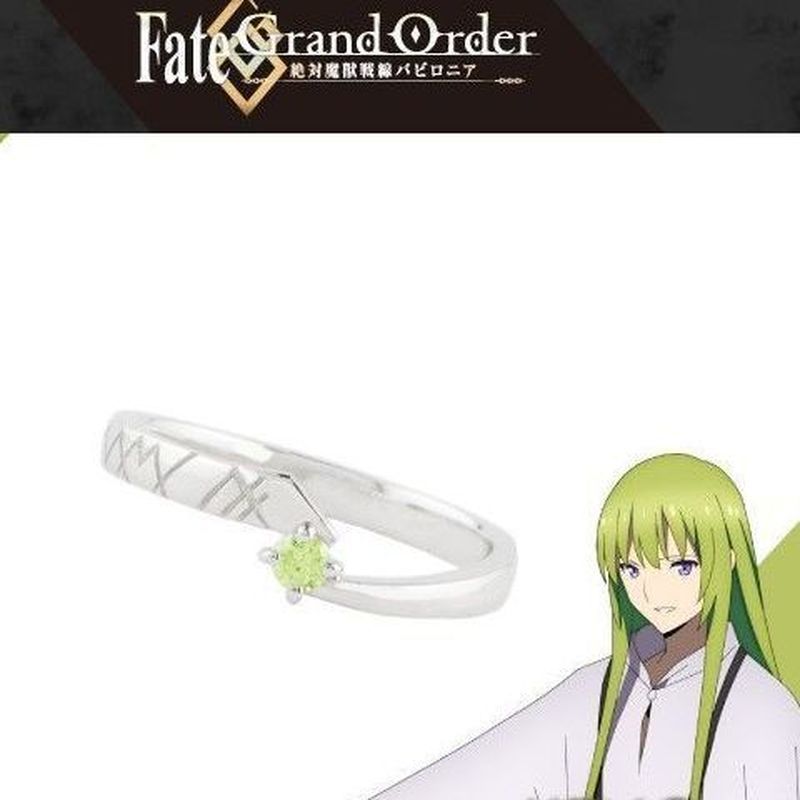 Fate / Enkidu / Vòng nhẫn khóa Enkidu Series Anime mới / gkit