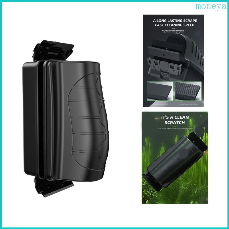 Algae Scrapers Magnetic Cleaner Fish Tanks Glass Magenet Brush  Algae Scrapers