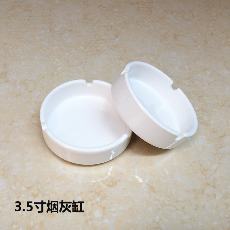Gốm Màu Trơn Gạt Tàn Tròn Khách Sạn Bộ Đồ Ăn Phù Hợp Với Gạt Tàn 12cm Mặt Bàn Trang Trí Gạt Tàn Tròn