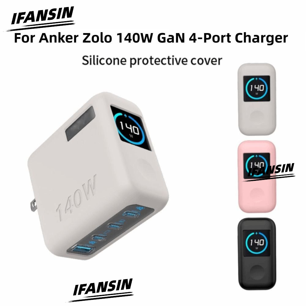 Vỏ sạc bảo vệ IFANSIN, chống sốc & bụi, cao cấp, nhỏ gọn cho Anker Zolo 140W GaN 4 cổng