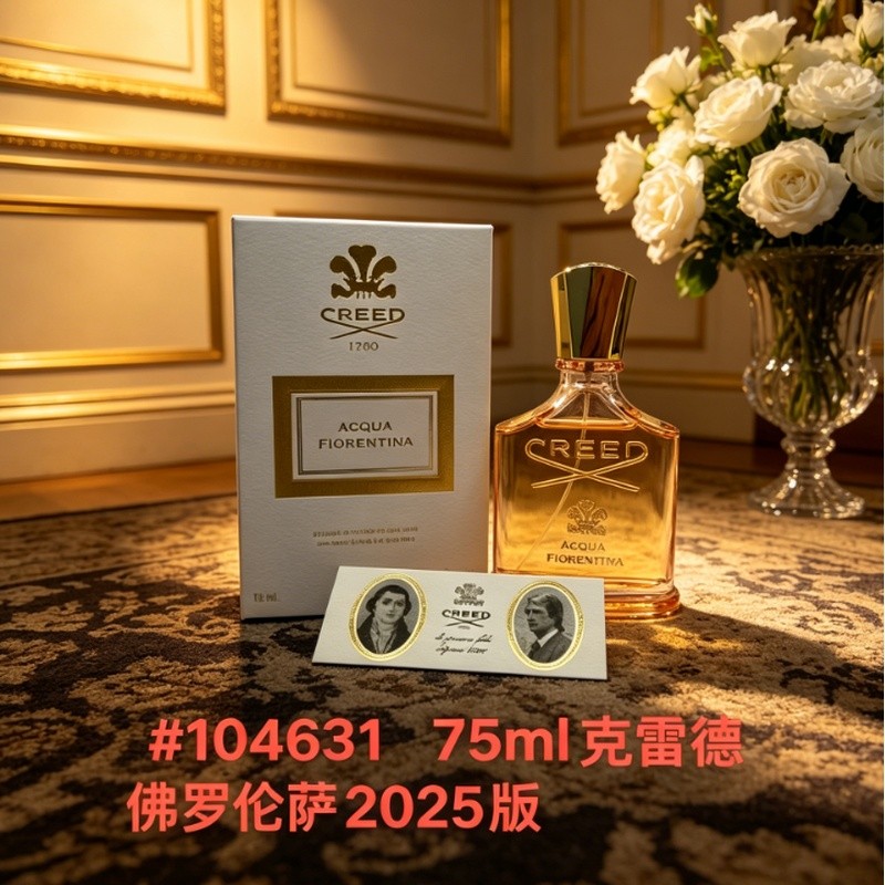 Florence Nhẹ nhàng thanh lịch, đầy hương thơm hoa thơ; Thời kỳ hoa tươi mát và thông minh, Mềm mại l