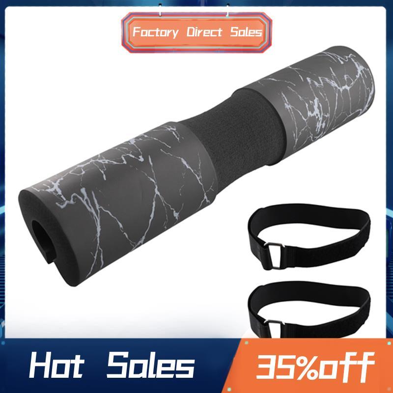 Barbell Squat Pad - Tấm Bảo Vệ Cổ Và Vai Cho Squats, Lunges và More