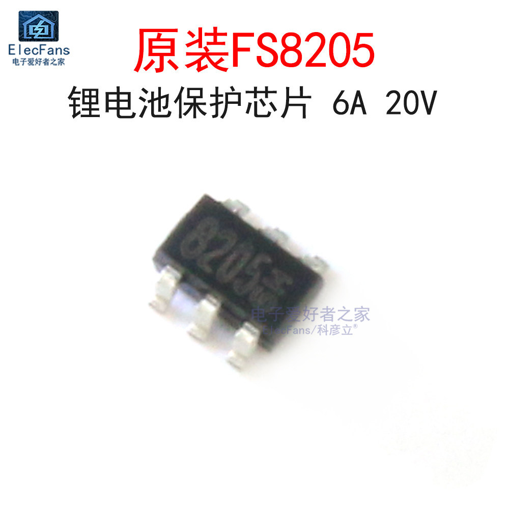 ((5 Cái) Chính Hãng FS8205 Pin Lithium Bảo Vệ Chip Trường Hiệu Ứng Ống 6A 20V Miếng Dán SOT23-6