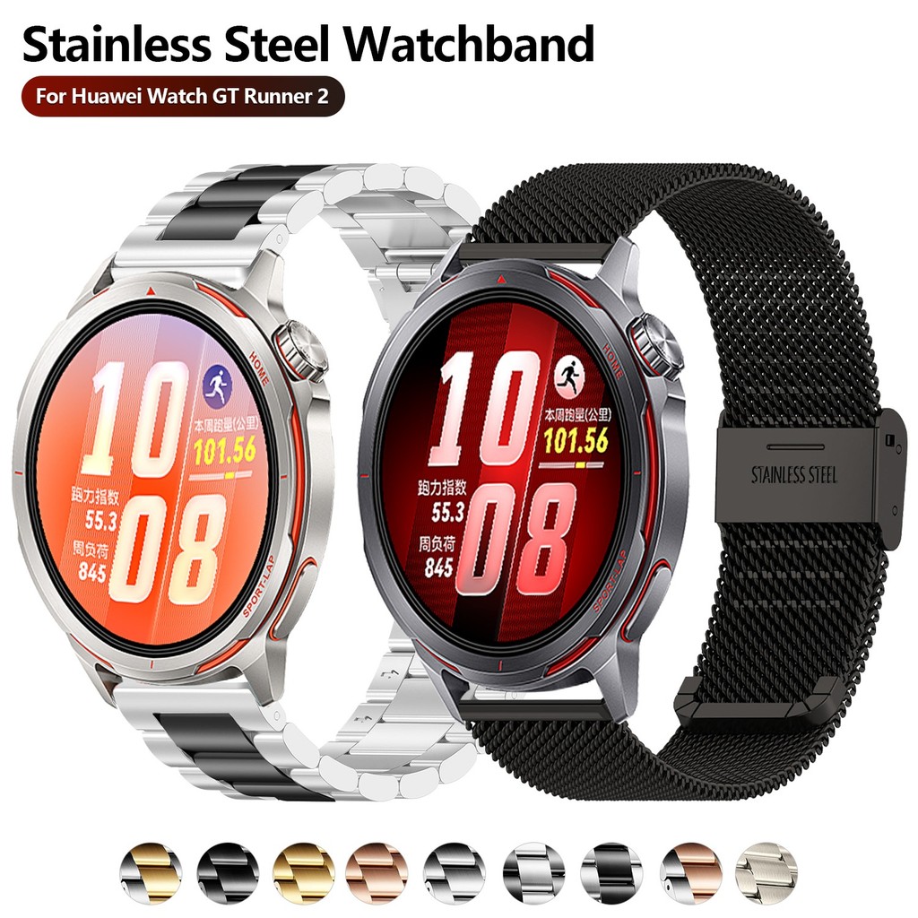 Dành Cho Huawei Watch GT Runner 2 Dây Đeo Kim Loại Inox Milanese Vòng Lưới Ban Nhạc Cho Huawei Watch