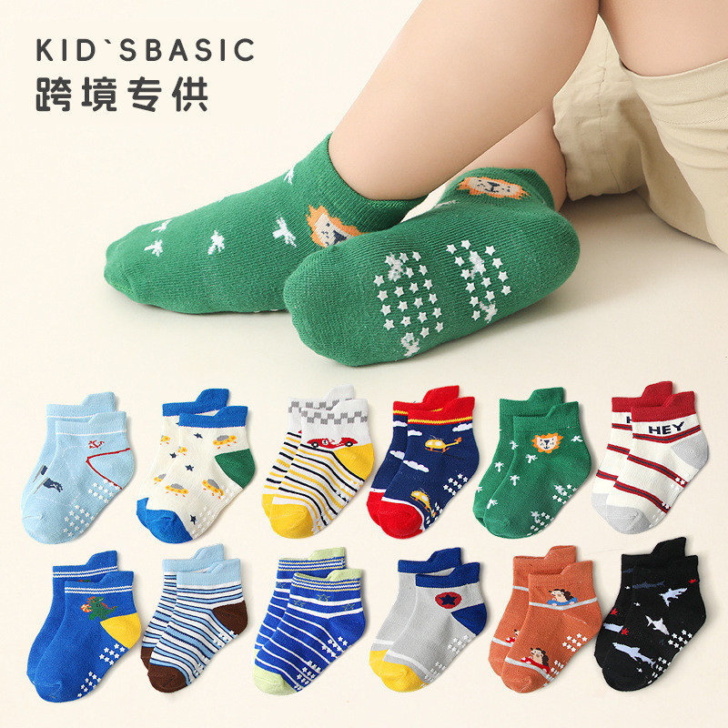 Hoạt Hình Tất Trẻ Em Chống Trơn Trượt Bé Thoáng Khí Nam Nữ Chống Sốc Tất Cotton-Years Old 4.23