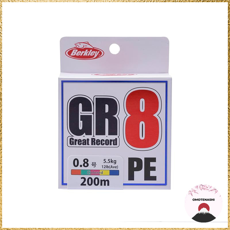 Berkley GR8 Colored PE Fishing Line 200M