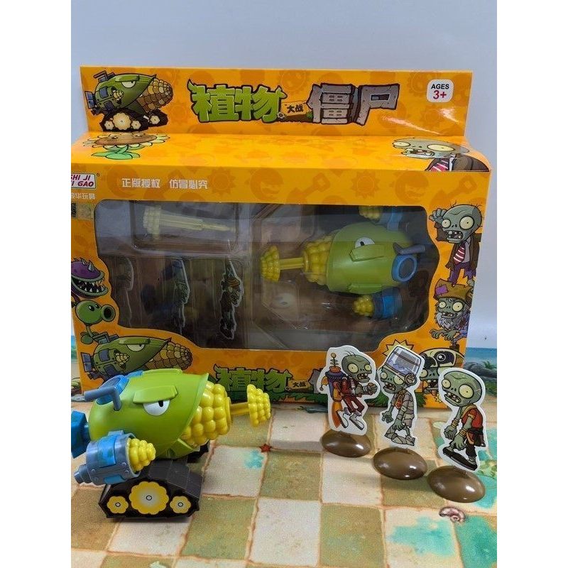 Sản phẩm mới chính hãng Plants vs. Đồ Chơi Zombies 2 Trẻ Em Kéo Lại Xe Dừa Ngô Pháo Cà Rốt Xe