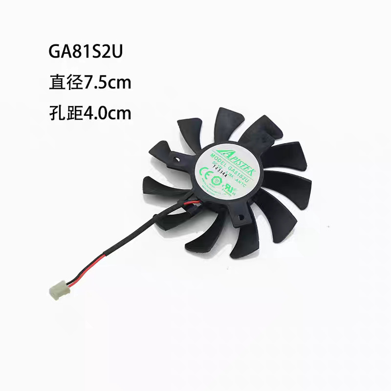 [Bộ tản nhiệt có sẵn] Sapphire R7 240 250 D5 Phiên bản bạch kim R7 350 Phiên bản nước ngoài Quạt Car