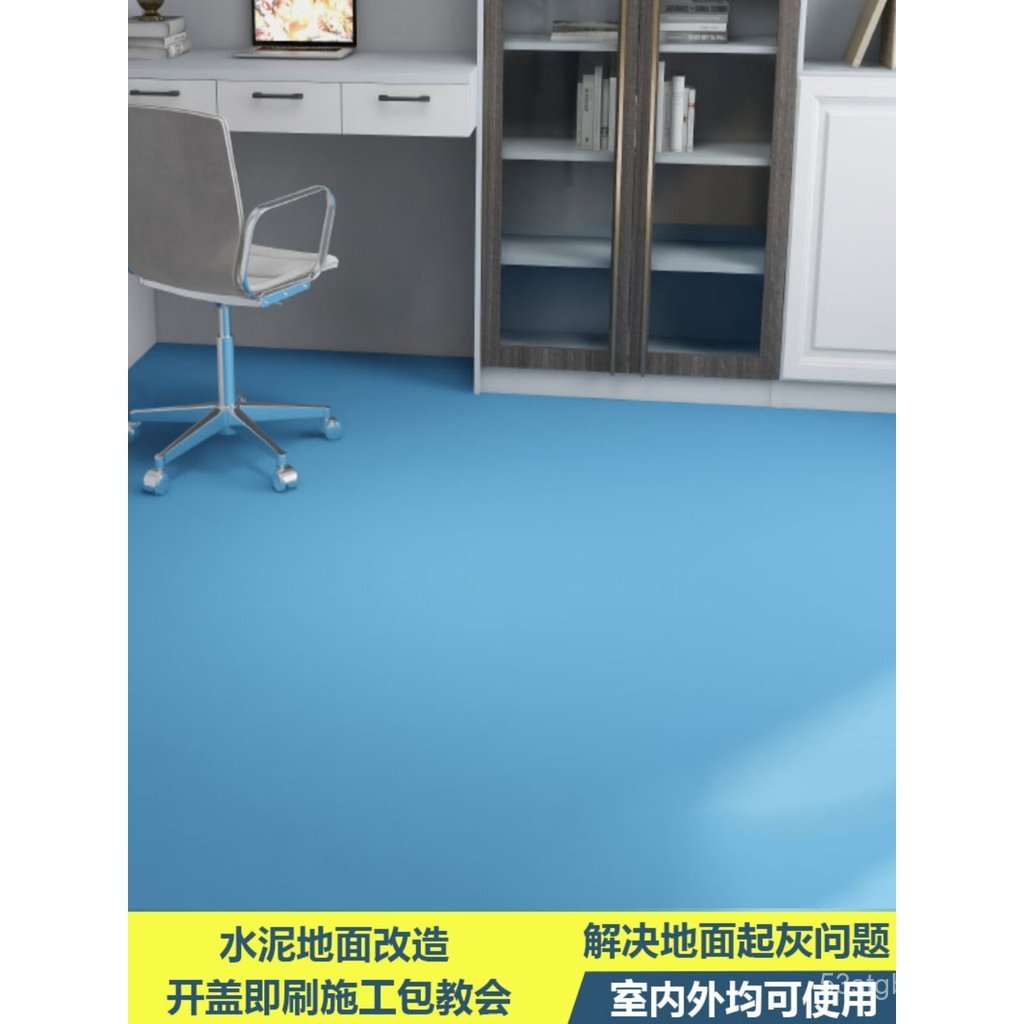 Sơn sàn nhựa Epoxy gốc nước Nhà máy sàn xi măng Nhà kho Sơn sàn trong nhà Hộ gia đình chống mài mòn 