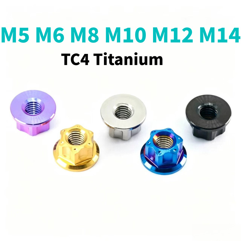 M5 M6 ~ M14 TC4 Titan Đai Ốc Lục Giác Mặt bích Trục Sau Đai Ốc Cho Xe Đạp Điện Xe Máy Retrofit Faste